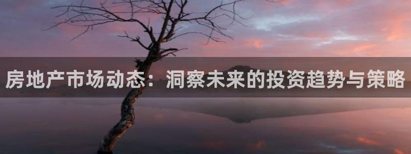 新宝5官网平台