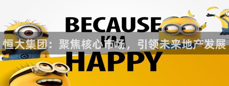 新宝股东张听2 5 5